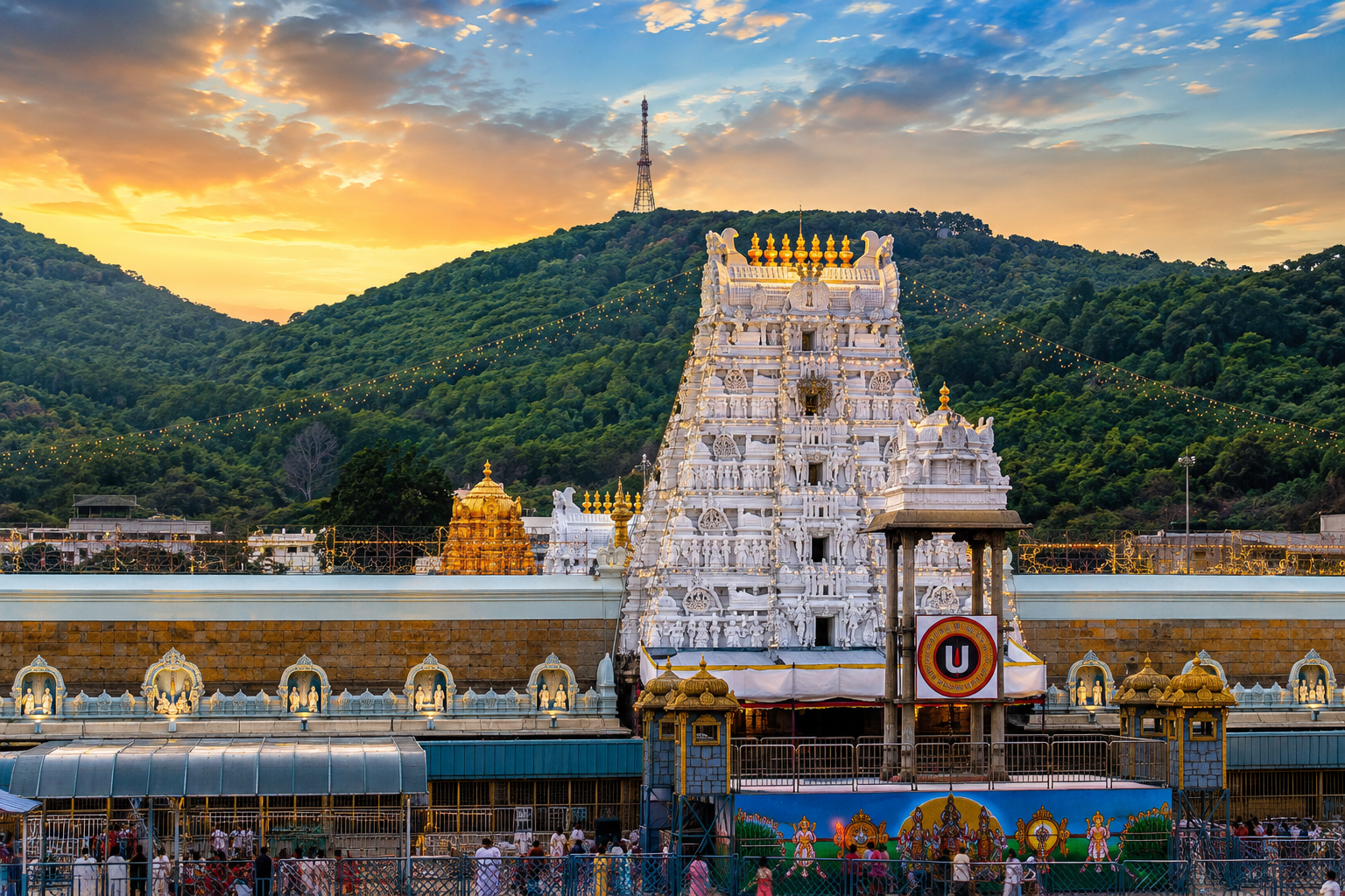 Tirupati